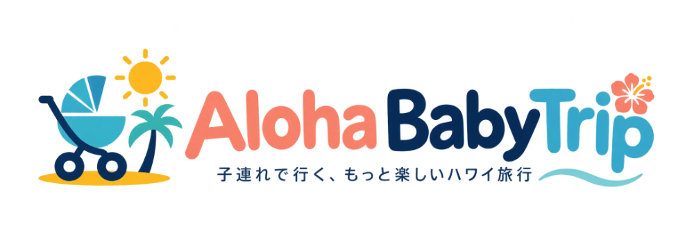 Aloha baby trip